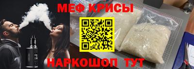 дурь Камышлов