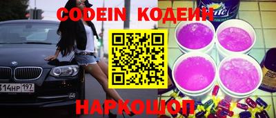 кокс Канаш