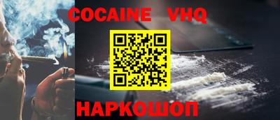 дурь Камышлов