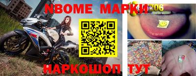 кристаллы Кандалакша