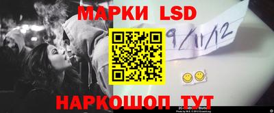 кристаллы Кандалакша