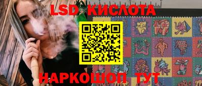 дурь Камышлов