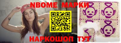 дурь Камышлов