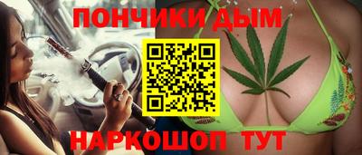 кристаллы Кандалакша