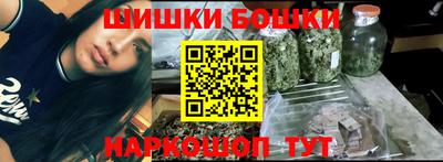 дурь Камышлов