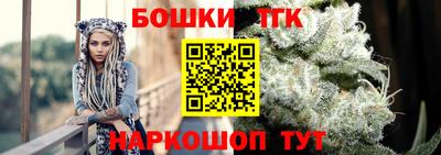 кокс Канаш