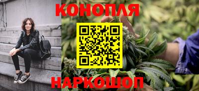 кристаллы Кандалакша
