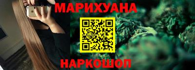 кристаллы Кандалакша