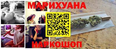 кристаллы Кандалакша