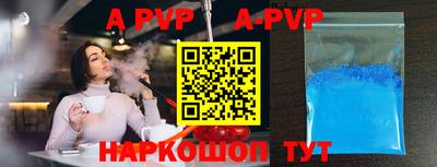 дурь Камышлов