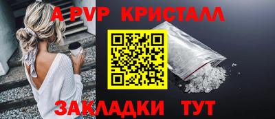 кокс Канаш