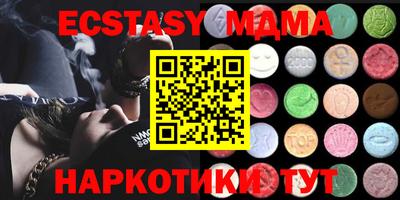 дурь Камышлов