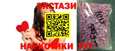 дурь Камышлов