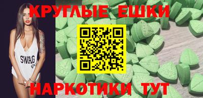 дурь Камышлов