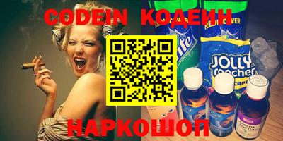 дурь Камышлов