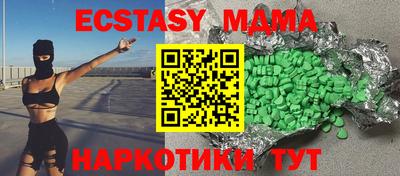 дурь Камышлов