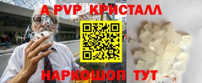 кокс Канаш