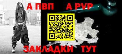 кристаллы Кандалакша