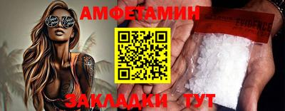 кокс Канаш