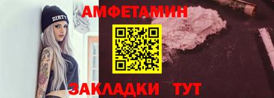 кокс Канаш