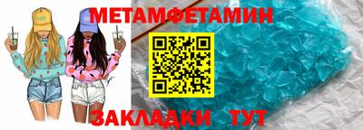 кокс Канаш