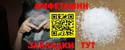 кокс Канаш