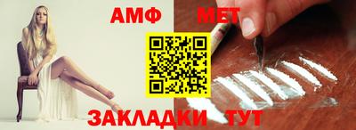 кокс Канаш