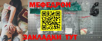 кокс Канаш