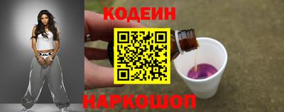 кокс Канаш