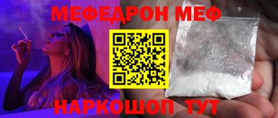 дурь Камышлов