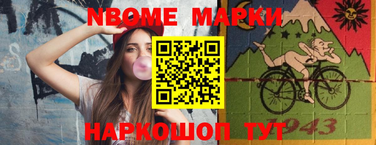 Бугуруслан  Лсд 25 экстази кислота  LSD-25 экстази ecstasy  Вход с VPN 